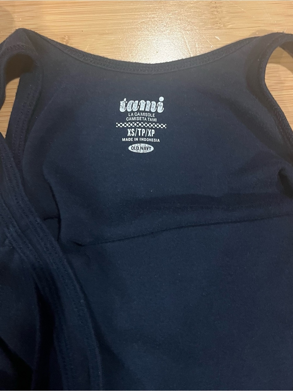 Old Navy Women's Tank Tops — Olive Green & Navy Blue - Picture 3 of 7